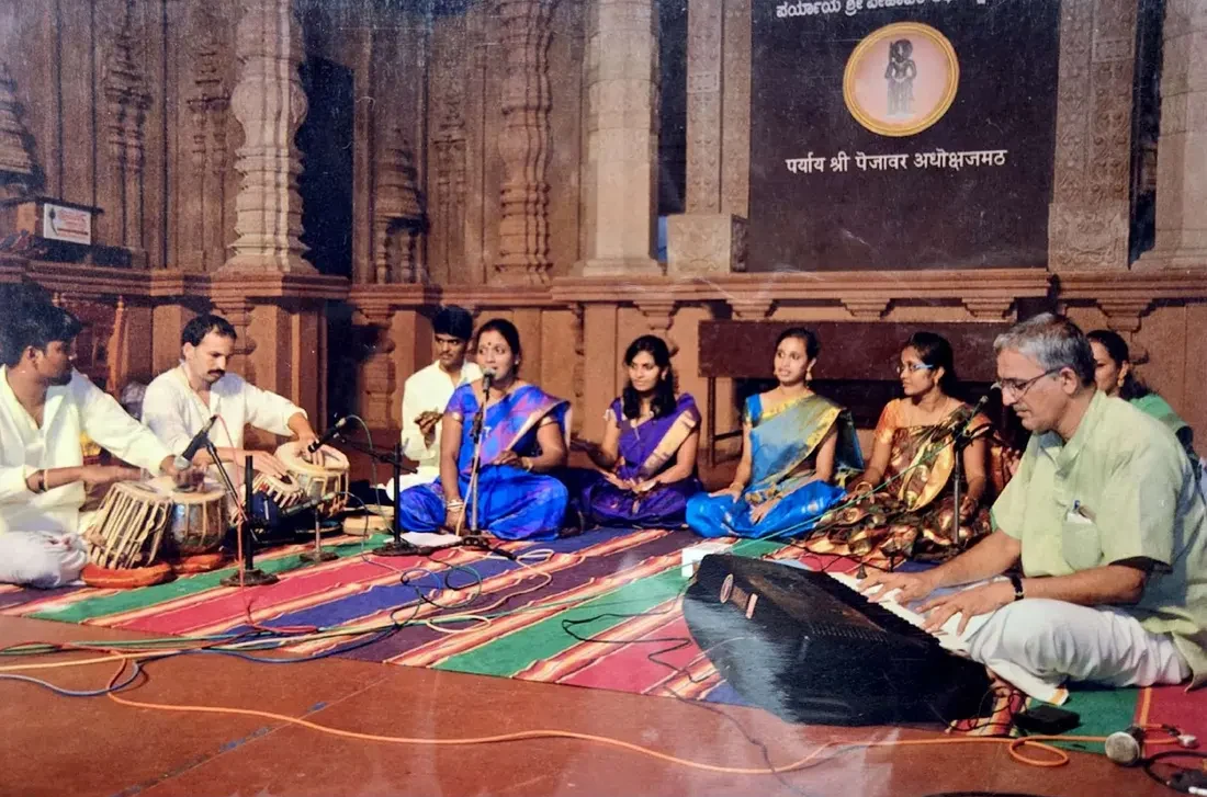 Students and teachers performing at the Rajangana Hall, Udupi Krishna Matha