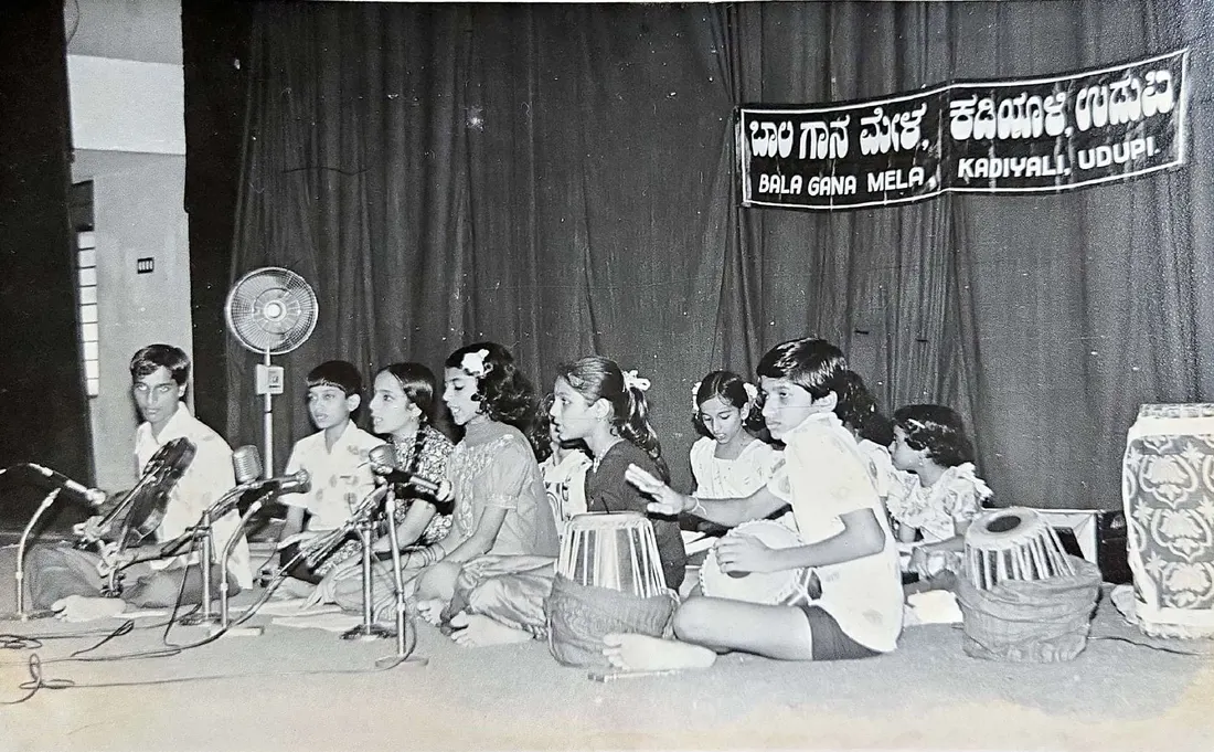 Bala Gana Mela, Kadiyali, Udupi performing with tabla, mridanga and violin, 1979